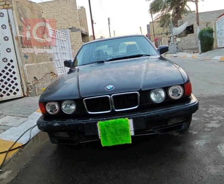 بی ئێم دەبڵیو سیریەس 7